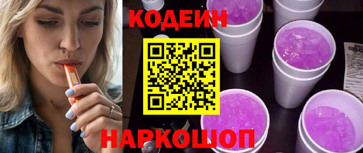 А ПВП Асино