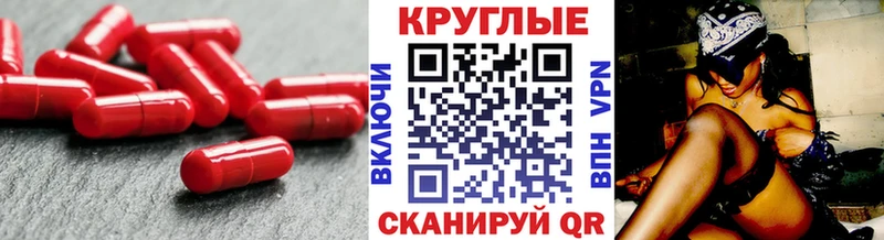 гидра маркетплейс  Асино  Ecstasy mix 