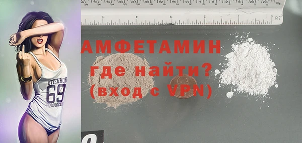 каннабис Тихвин