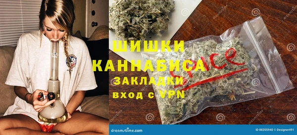 спайс Переславль-Залесский
