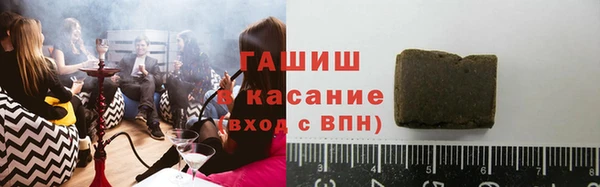 скорость Тобольск