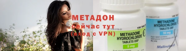скорость Дмитриев