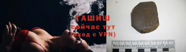 спайс Переславль-Залесский