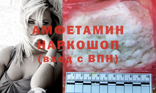 марки lsd Горняк