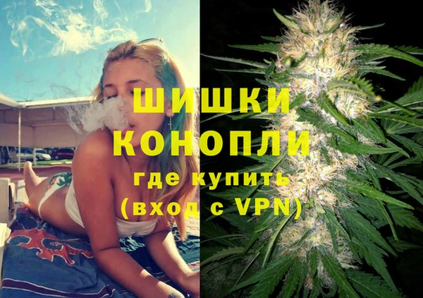 спайс Переславль-Залесский