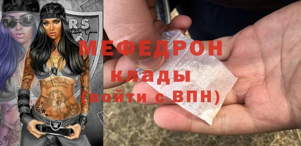 спайс Переславль-Залесский