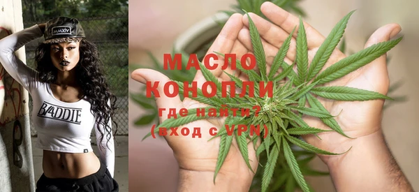 скорость Тобольск