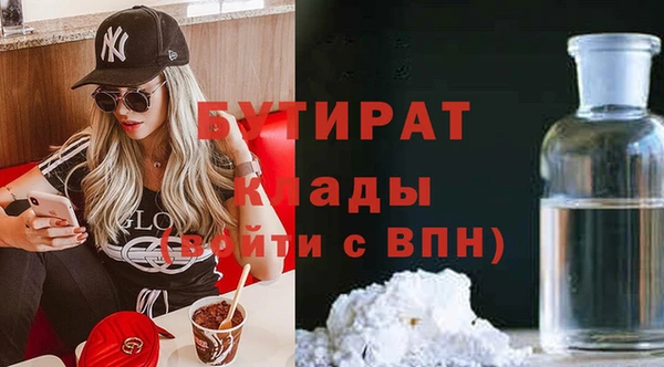 гашиш Дмитров