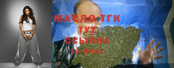 скорость Тобольск