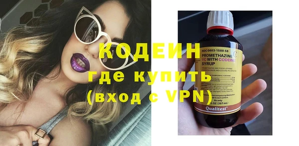 бутират Пестово