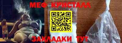 ПСИЛОЦИБИНОВЫЕ ГРИБЫ Апрелевка