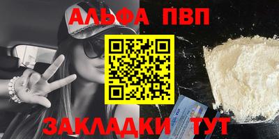 дурь Аргун