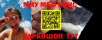 дурь Аргун