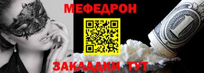 каннабис Апрелевка