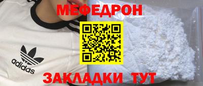 дурь Аргун