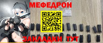 каннабис Апрелевка