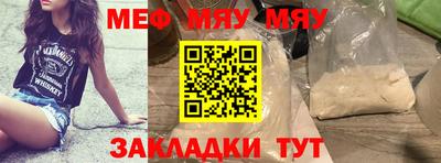 дурь Аргун
