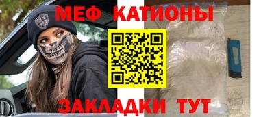 дурь Аргун