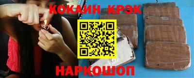 дурь Аргун