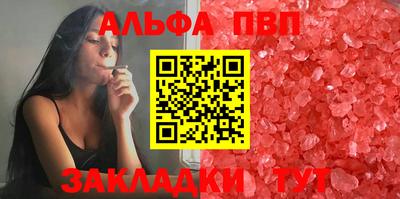 ПСИЛОЦИБИНОВЫЕ ГРИБЫ Апрелевка