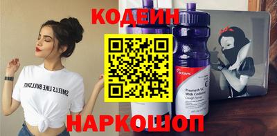 ПСИЛОЦИБИНОВЫЕ ГРИБЫ Апрелевка