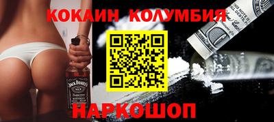 дурь Аргун