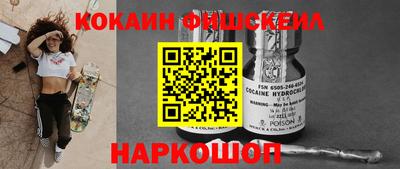 ПСИЛОЦИБИНОВЫЕ ГРИБЫ Апрелевка