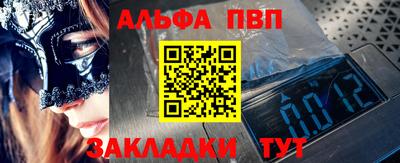 дурь Аргун
