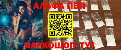 ПСИЛОЦИБИНОВЫЕ ГРИБЫ Апрелевка