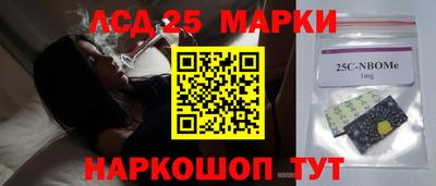 дурь Аргун