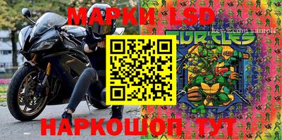 ПСИЛОЦИБИНОВЫЕ ГРИБЫ Апрелевка