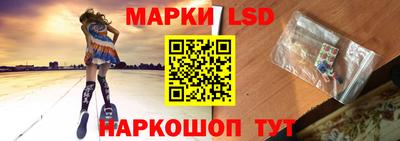ПСИЛОЦИБИНОВЫЕ ГРИБЫ Апрелевка