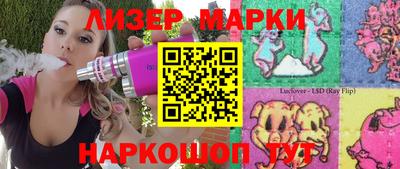 дурь Аргун