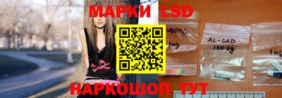 дурь Аргун