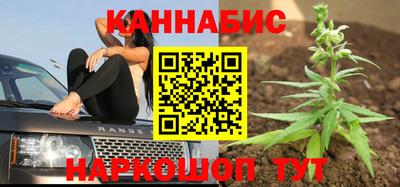дурь Аргун