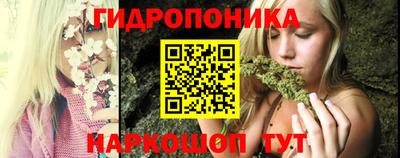 ПСИЛОЦИБИНОВЫЕ ГРИБЫ Апрелевка