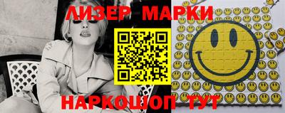 прущие крисы Апшеронск