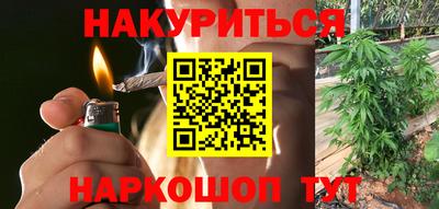дурь Аргун