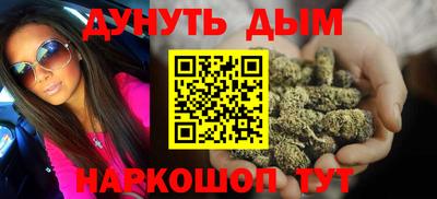 дурь Аргун