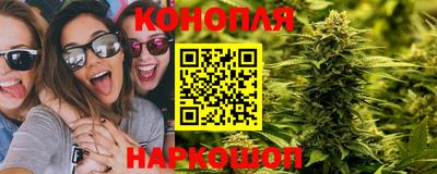 меф Апшеронск