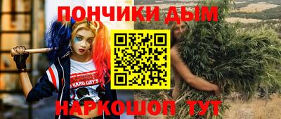 ПСИЛОЦИБИНОВЫЕ ГРИБЫ Апрелевка