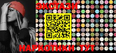 кокс Балаково