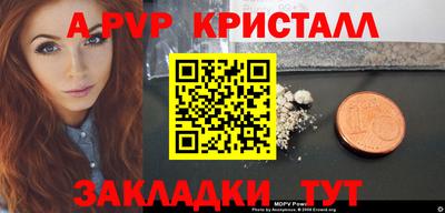 ПСИЛОЦИБИНОВЫЕ ГРИБЫ Апрелевка