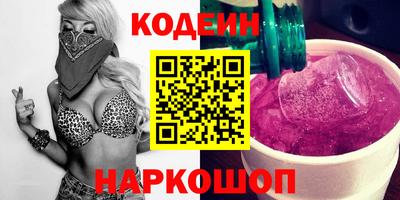 дурь Аргун