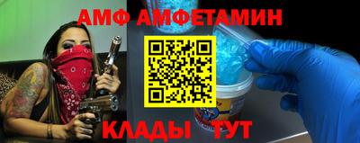 ПСИЛОЦИБИНОВЫЕ ГРИБЫ Апрелевка