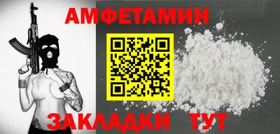 ПСИЛОЦИБИНОВЫЕ ГРИБЫ Апрелевка
