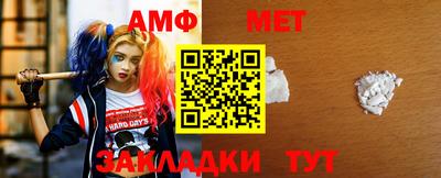 ПСИЛОЦИБИНОВЫЕ ГРИБЫ Апрелевка