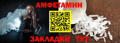 дурь Аргун