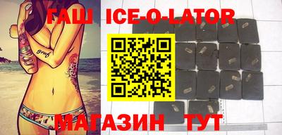 каннабис Апрелевка