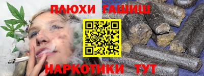 меф Апшеронск